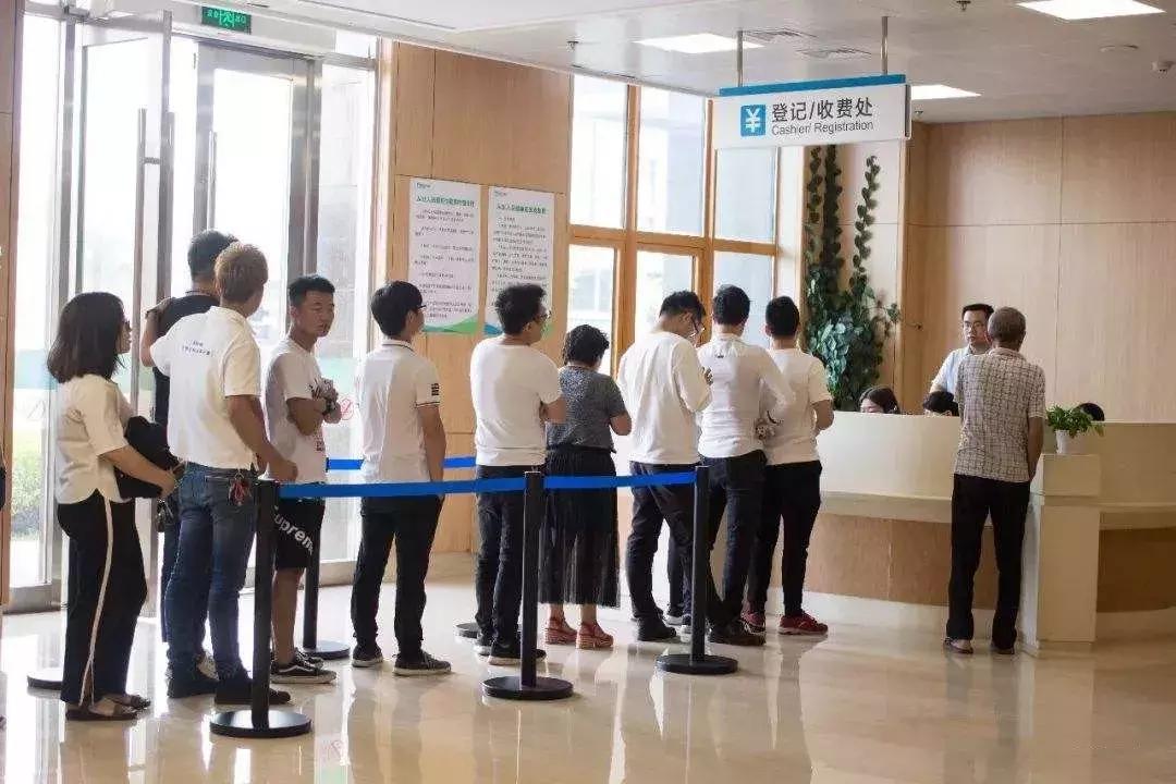 半小时收费3980背后：病得越重，这个产业挣钱越多