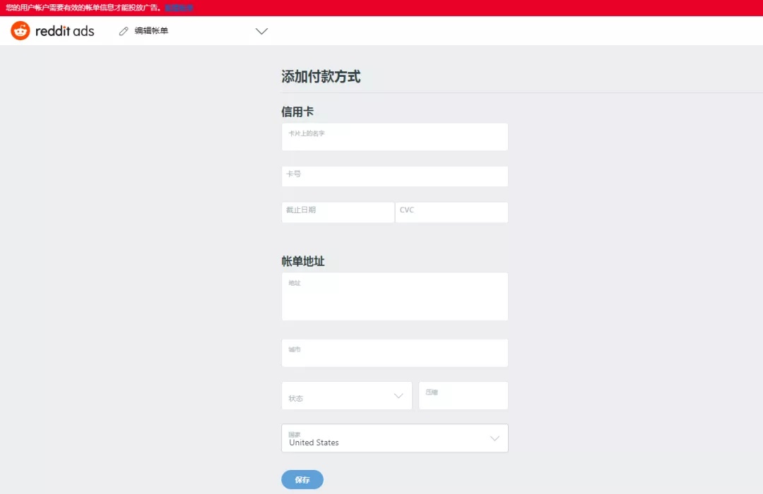 2021推广网站,免费推广网站2023