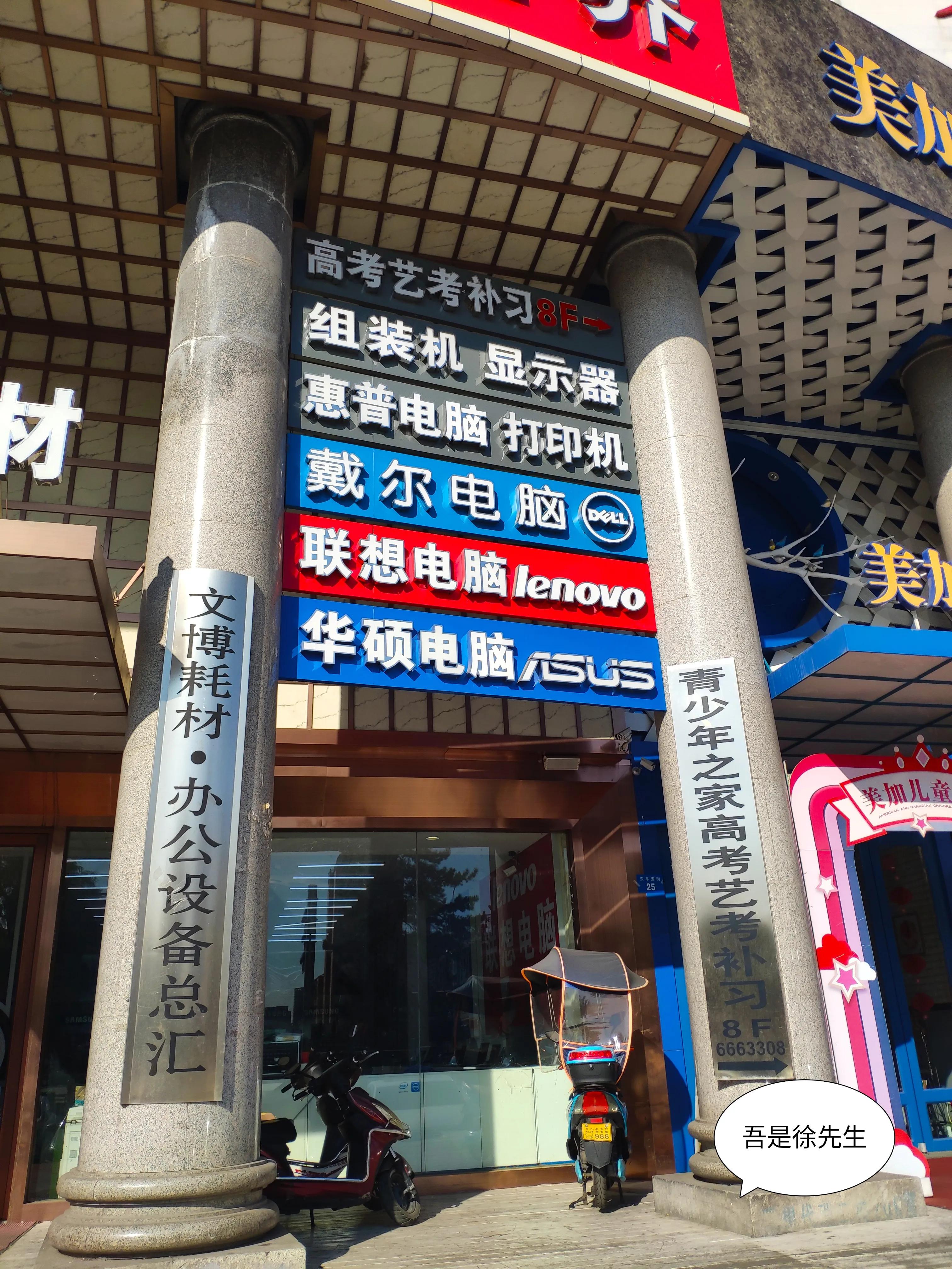 双11买笔记本好还是年后买好,双11怎么样购买笔记本电脑最便宜