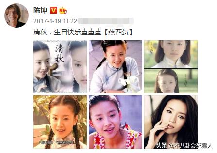 陈坤和赵薇最近的关系,陈坤和赵薇谁更好