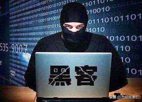 全球最厉害的3大黑客，一台电脑控制全世界，最后一位是中国人