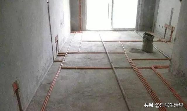 装修中的水电改造的价格怎么计算,装修的水电改造要多少钱一平方米