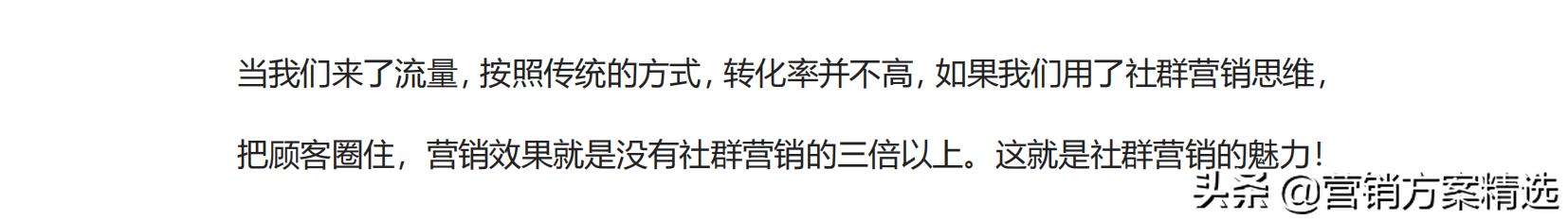 实体店如何引流顾客到店,美容院如何引流才能增加更多客流