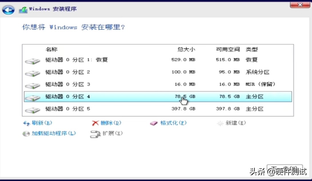 制作uefi启动的win10安装u盘,u盘安装win10怎么选择引导驱动器