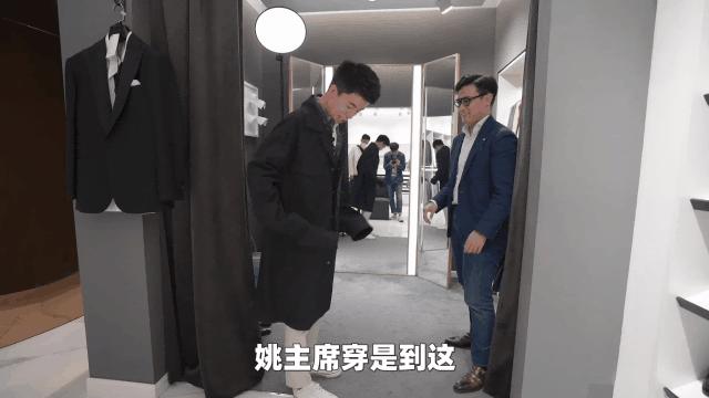 4300元左右的西装推荐,4000元左右西装