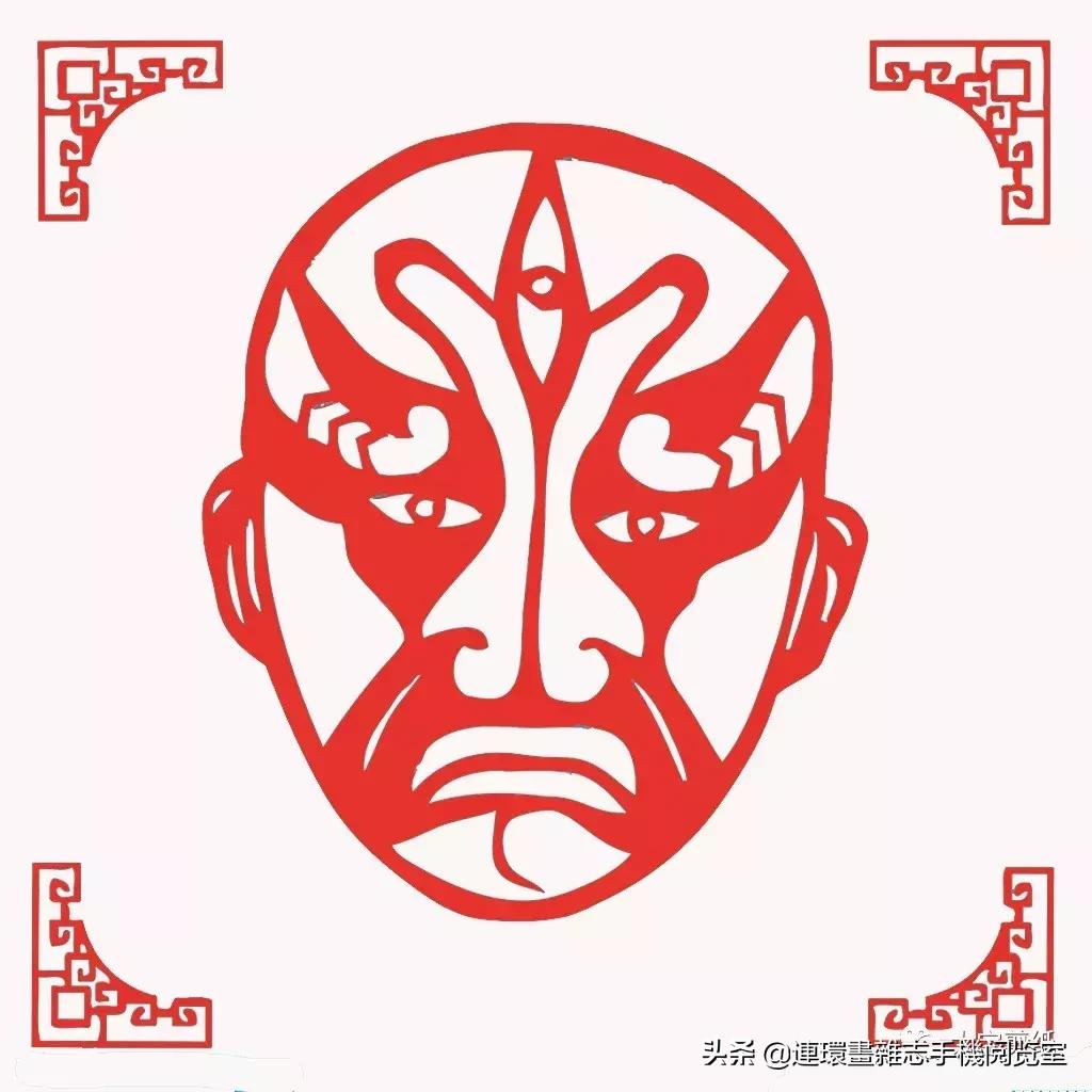 浜墽鑴歌氨鍓焊鏁欏,鍓焊浜墽鑴歌氨鍥剧墖搴曠