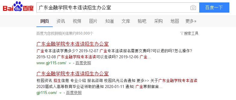 毕业生自己拿到了档案应该怎么办,应届毕业生毕业后档案去向是哪里
