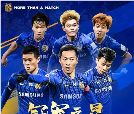 张近东收购江苏苏宁多少钱,张近东转让苏宁易购控制权