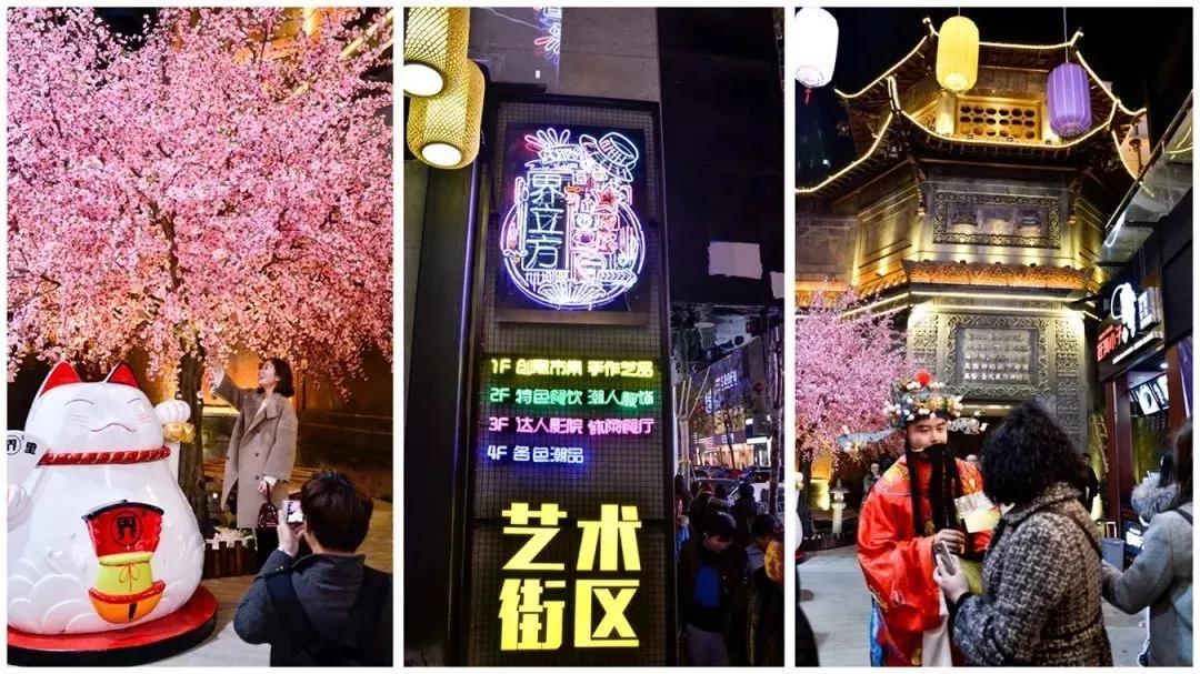 司门口商圈,司门口商圈交通生活配套