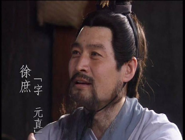 阅读了三国演义的感想,三国演义文学鉴赏400字