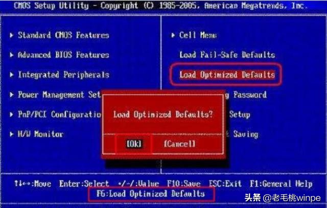 为什么win10比win7开机还慢,电脑重装系统后开机慢win10
