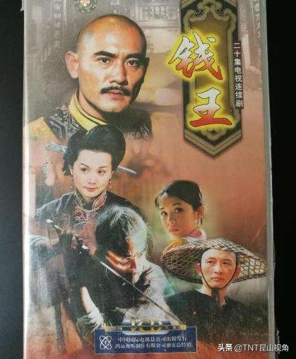 十大经典现代商战电视剧排行榜,十大经典商战电视剧排行榜