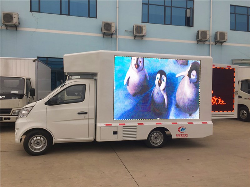 小型彩屏广告车,小型广告车多少钱一辆