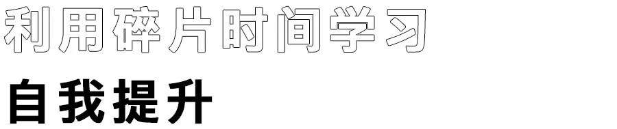 15款超好用的ipadapp推荐,一些推荐ipad使用的app