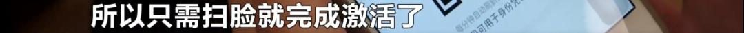 平民医保卡,告别医保卡