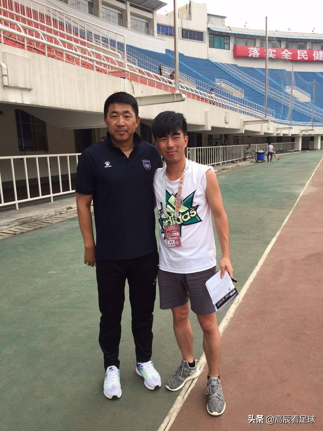 长安竞技主教练黄宏毅,陕西长安竞技主教练黄勇