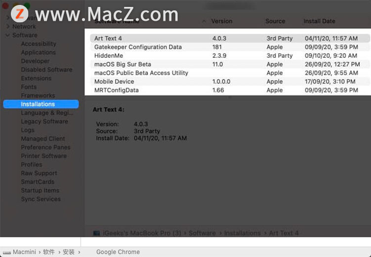 macbookair键盘灯怎么开,macbookair键盘失灵