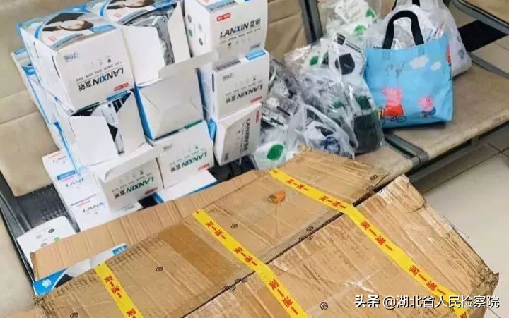 疫情防控基础知识大全,相关疫情防控政策法规知识