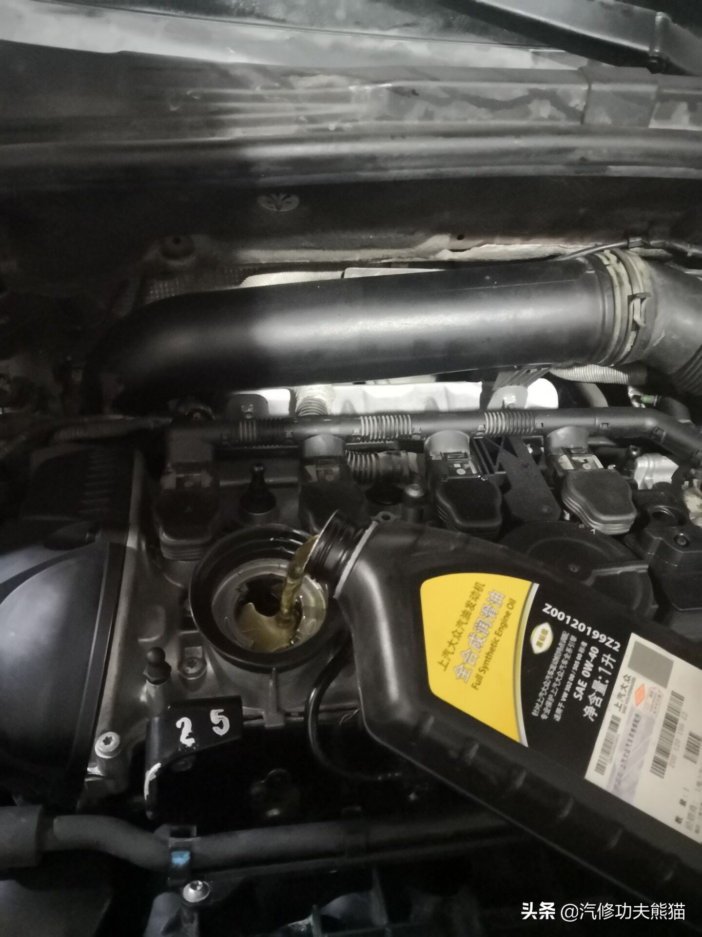 斯柯达野帝1.8t烧机油能解决吗,2014款斯柯达野帝1.8t高配烧机油吗