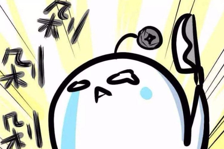 剁手节搞空了话费钱包，话费羊毛来了！速度抢话费！抢！抢！