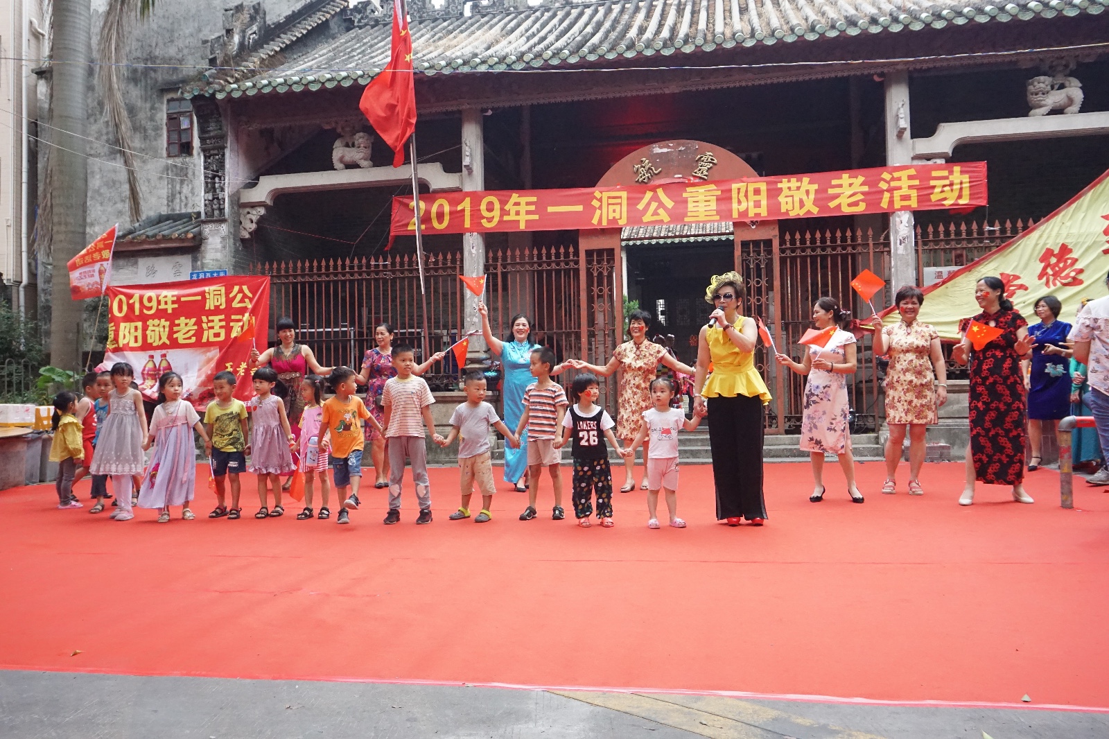 天河｜热闹！一洞公祠重阳敬老摆70多围，老人家笑到“见牙唔见眼”