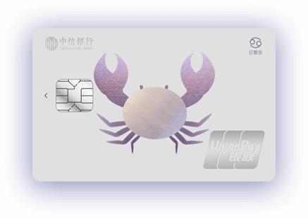 2020年信用卡排行榜前十名,2022信用卡十大品牌排行榜