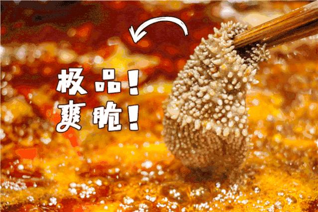 成都毛肚牛肉火锅,成都哪家火锅毛肚130元一份