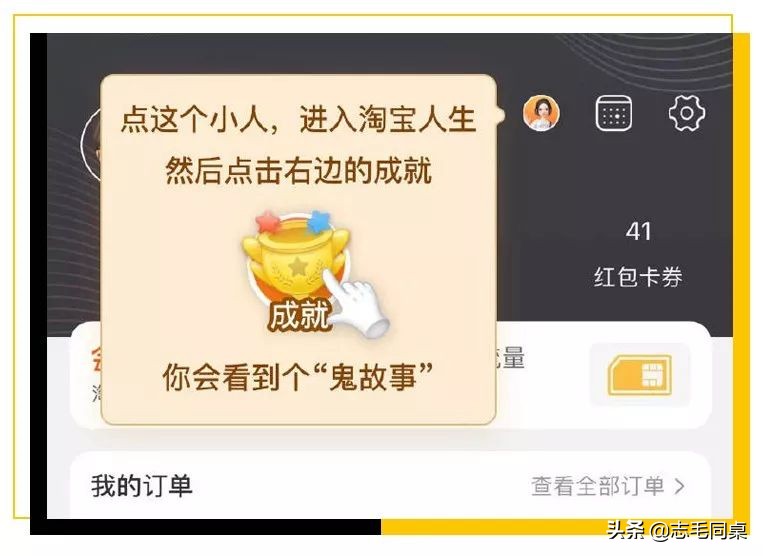 毕业三年月薪12000,毕业三年月薪1万正常吗