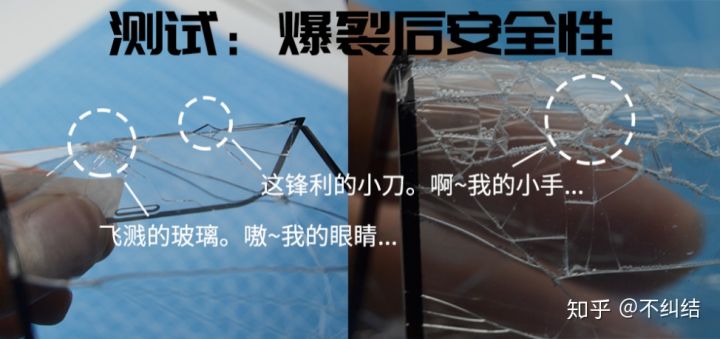 手机膜推荐买哪一款,手机膜哪种好入手