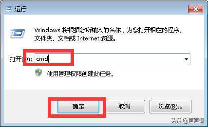 怎样连接共享打印机到电脑的步骤,台式打印机怎么连接共享打印机
