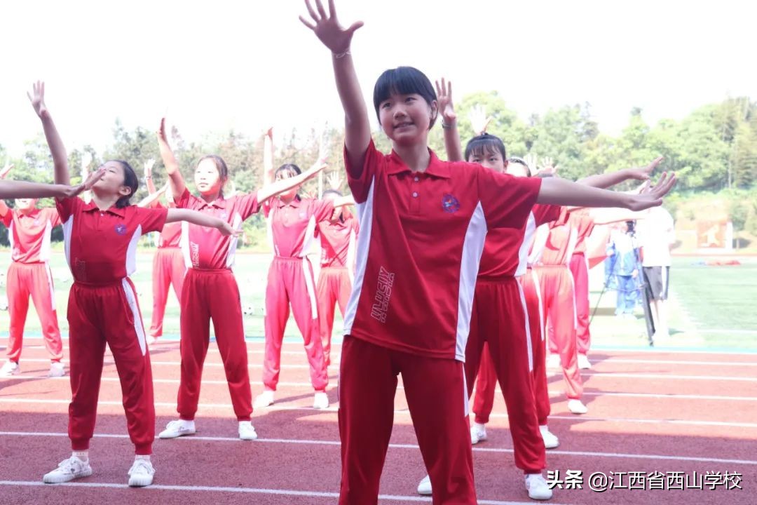 江西省西山学校第十七届运动会,江西省西山学校的幼儿园