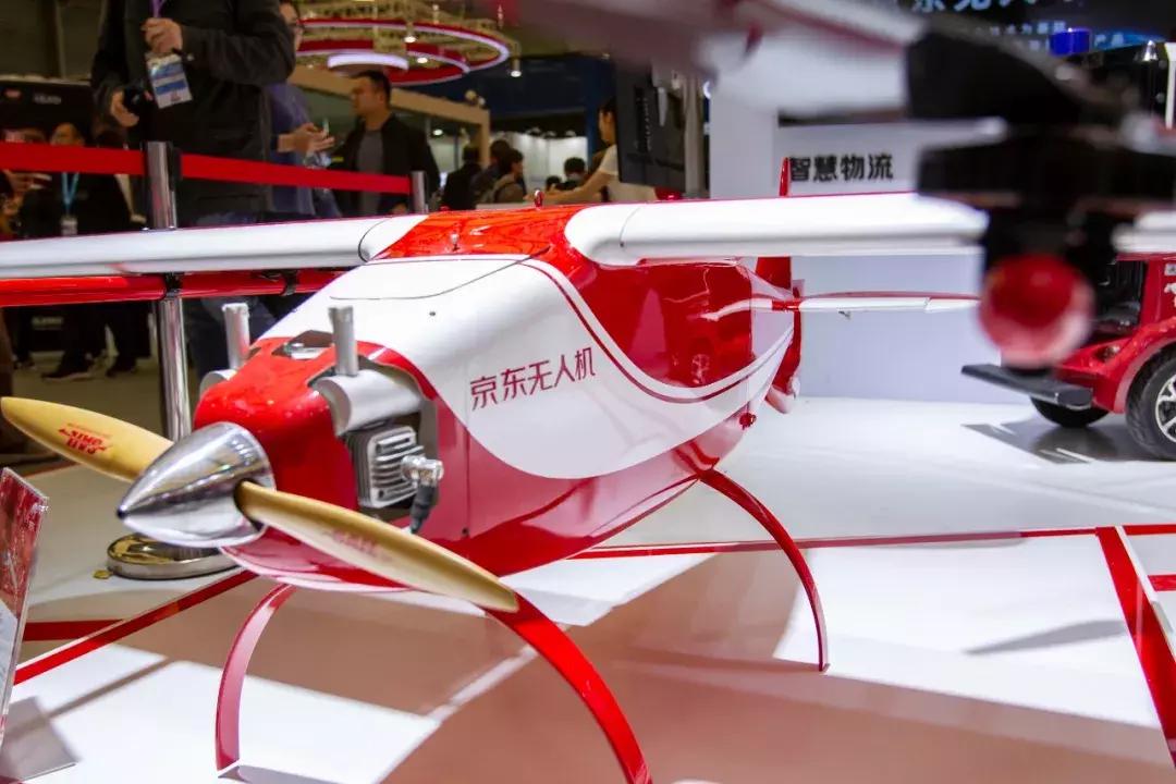 京东出账后多久还款,京东出什么问题了吗