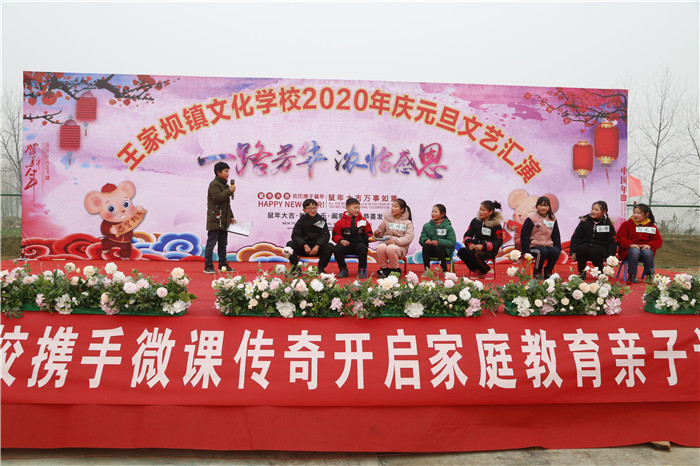 阜阳王家坝文艺汇演在哪里可以看,阜南王家坝公益演出