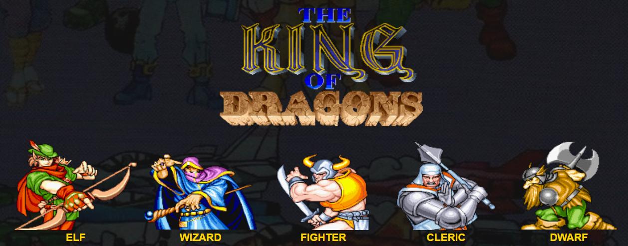 盘点capcom十大经典街机游戏,capcom街机合集包含哪些游戏