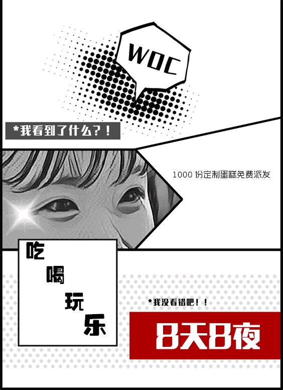 苏宁广场事件是真的吗,苏宁广场最新事件