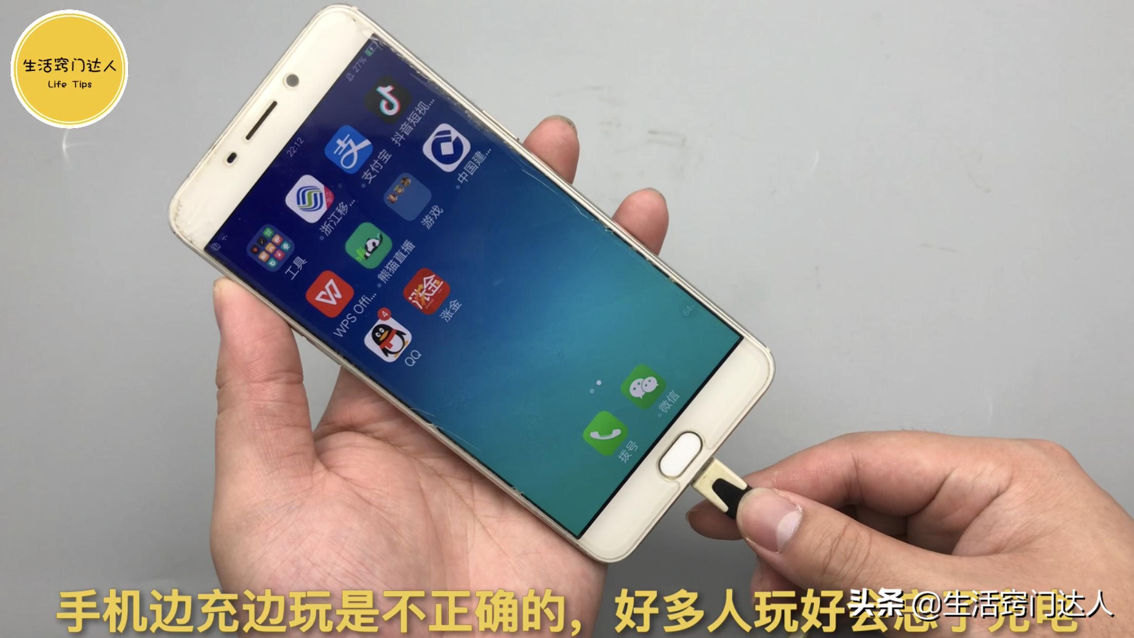 什么样的手机适合开飞行模式,飞行模式对手机有哪些好处