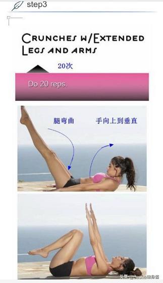 韩国普拉提女神姜贤京,普拉提教练姜贤京