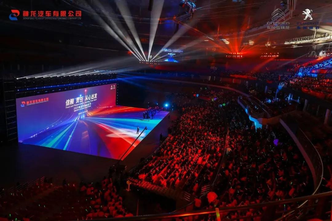 北京汽车服务公司排名,北京有多少汽车公司