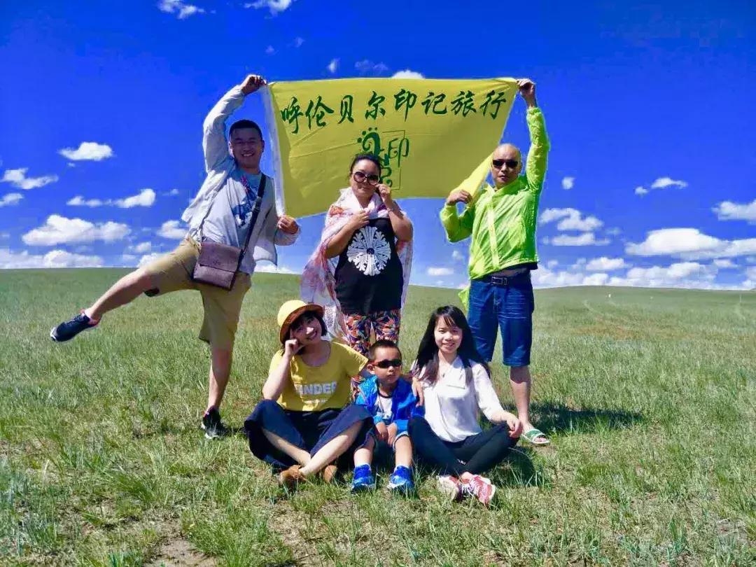 呼伦贝尔亲子游第二季,呼伦贝尔暑期亲子游