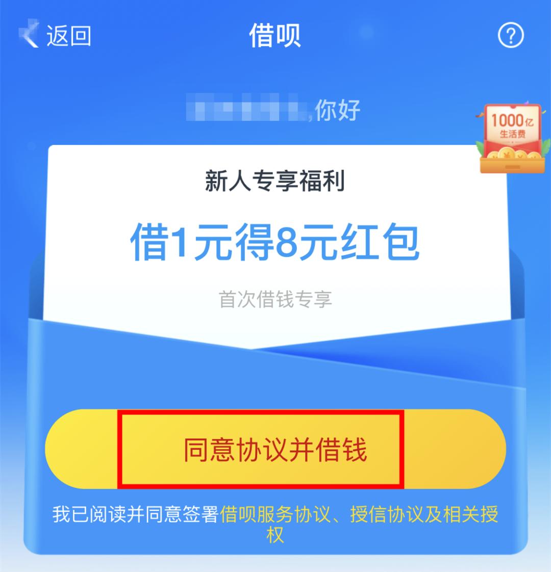 刷单不用垫付资金是诈骗吗,刷单不垫付资金仍然被骗