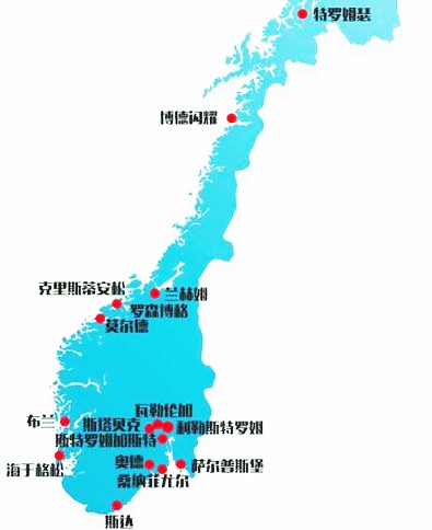 挪超延期,挪超什么时候开赛