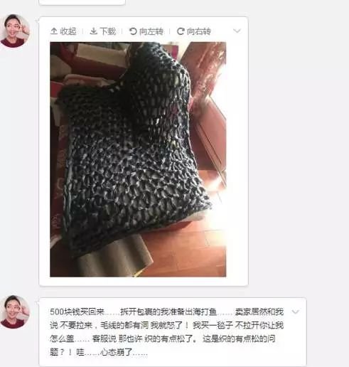 双十一活动有假的没,双十一态度