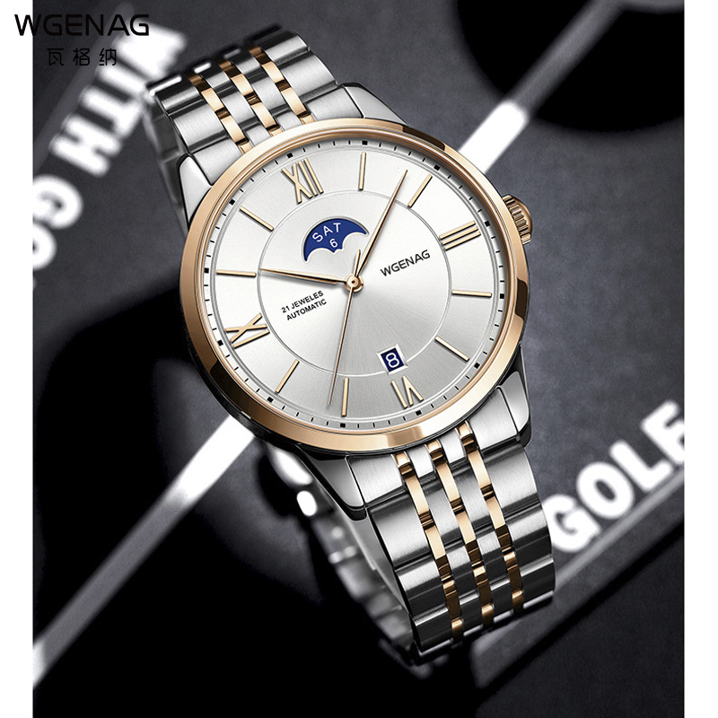 瓦格纳手表官方旗舰店直播,瓦格纳9006手表