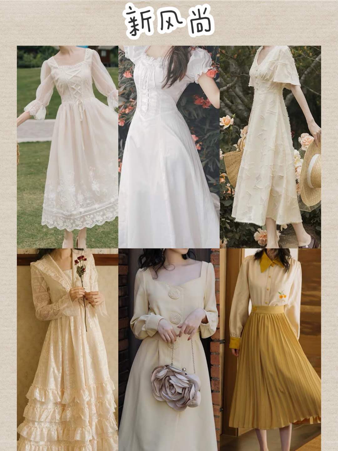 复古森系高颜值仙女裙,淘宝森系仙女裙