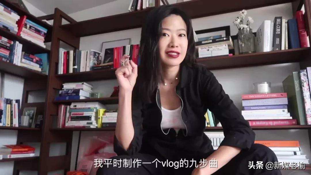 竹子是谁？为什么那么多年轻人想要活成她？