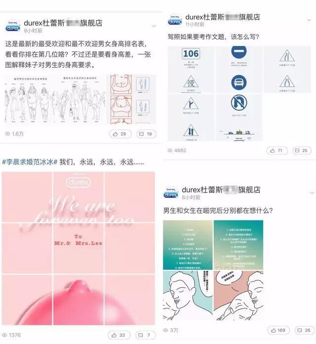 老单分享：中小卖家的机会来了，微淘做好，真的能和首页媲美