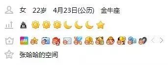 QQ账号可以注销了，你愿意注销吗？