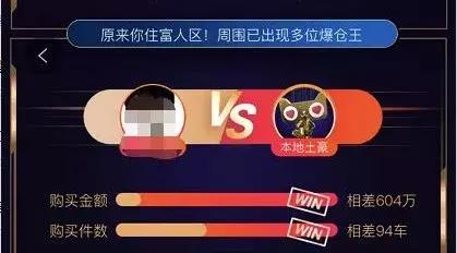 厦门双十一,厦门岛内双十一