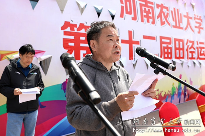 我校第二届田径运动会,我校田径运动会落下帷幕