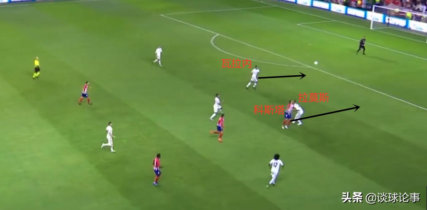 瓦拉内为何获称学霸呀,瓦拉内巅峰学霸